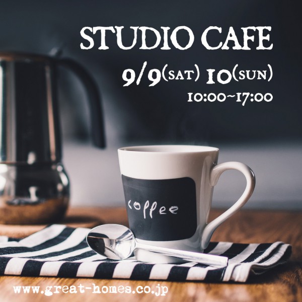 Studiocafeヤマダタッケン