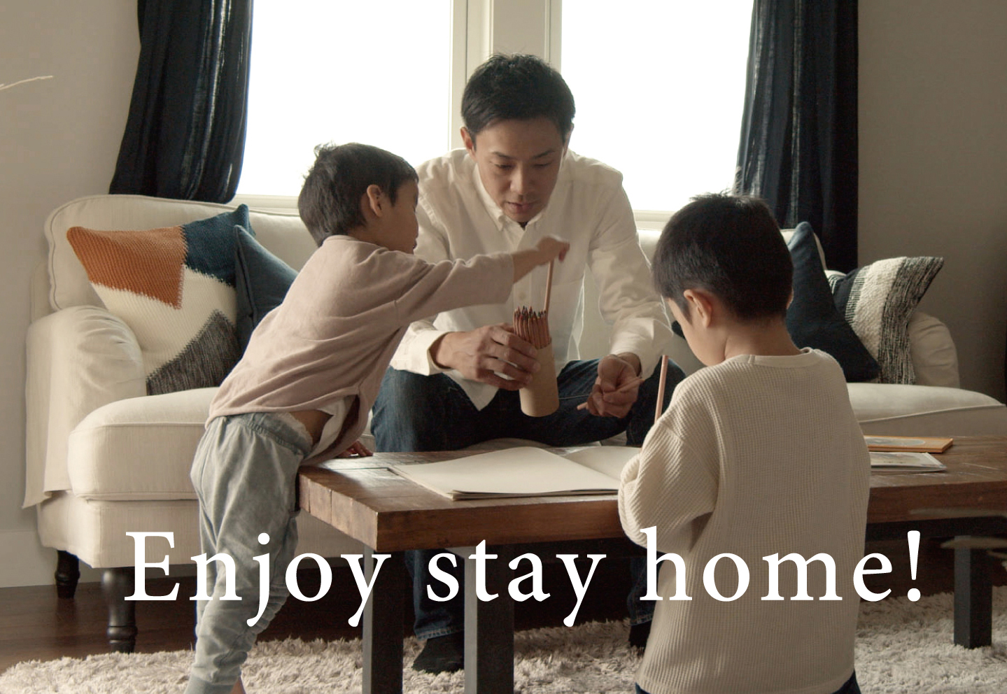 Enjoy stay home！おうち時間の過ごし方を紹介