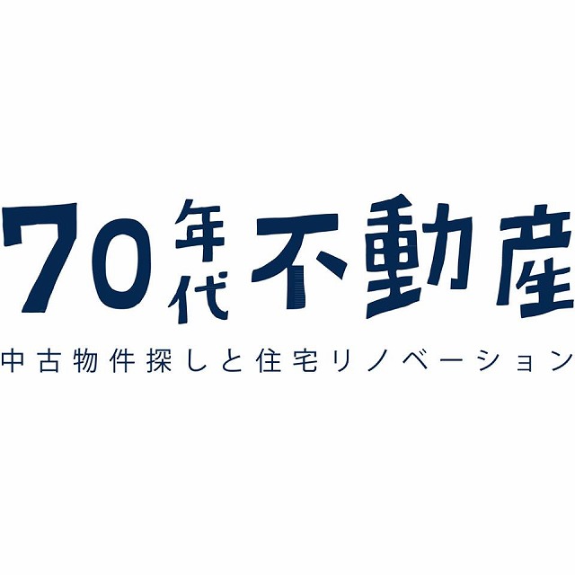 70年代全国大会