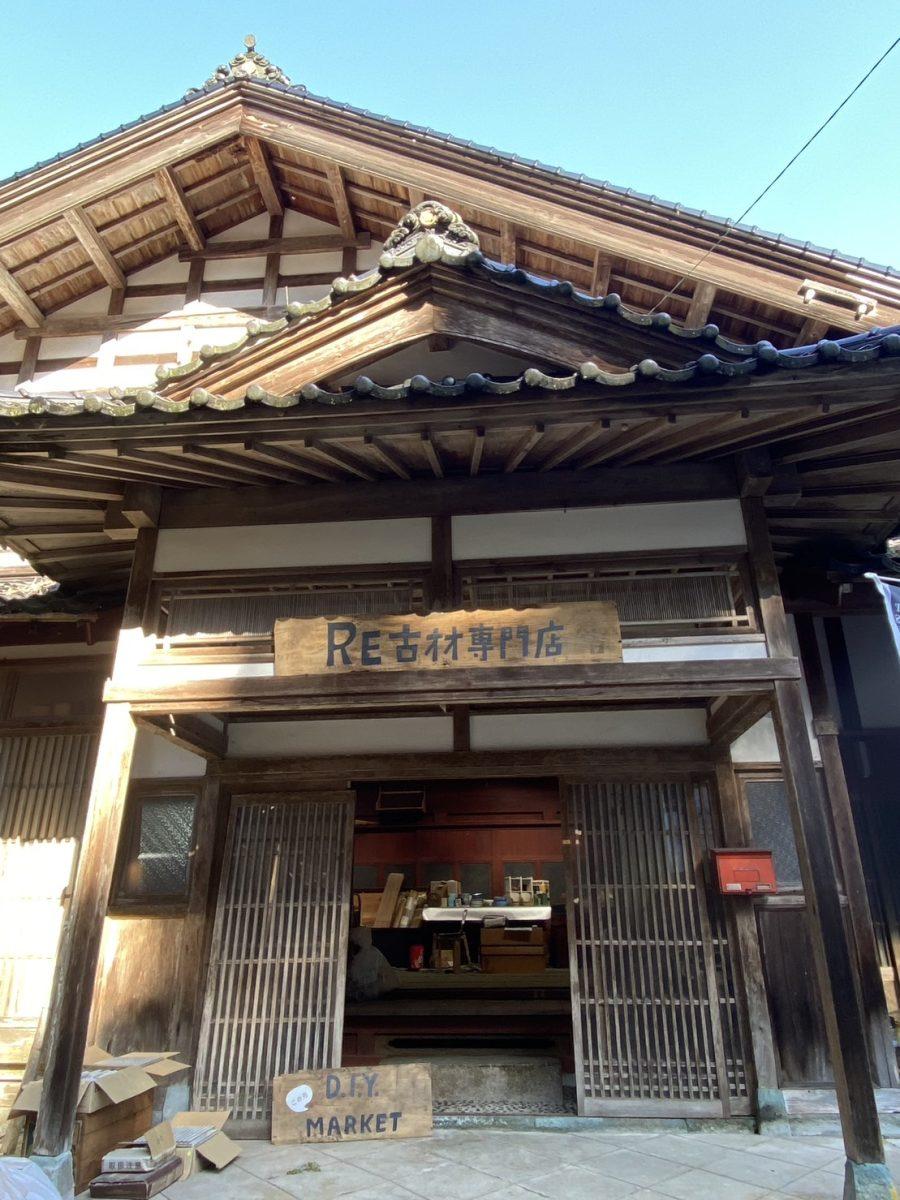 11月3日　津幡町にRE古材専門店OPEN！