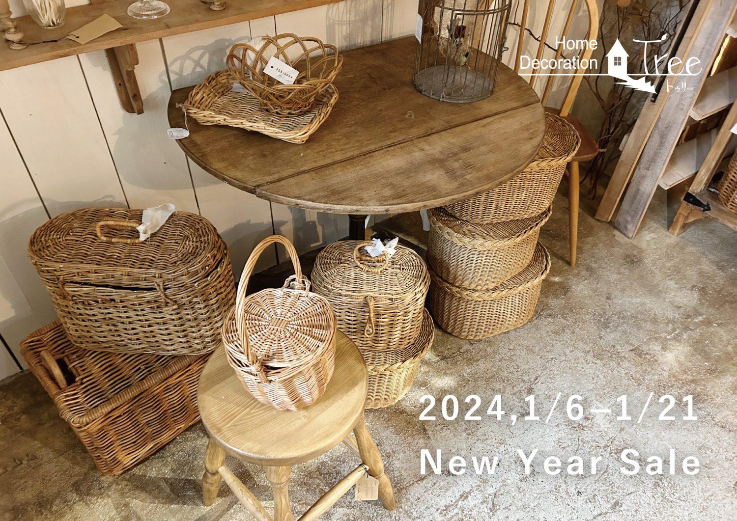 2024 New year sale! [Home Decoration Tree]