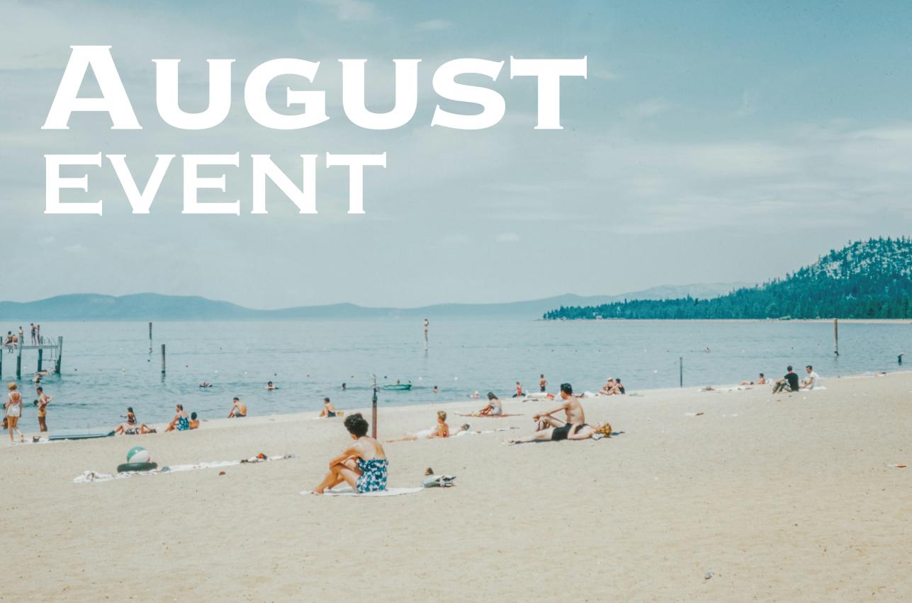 8月に開催のイベント・内覧会