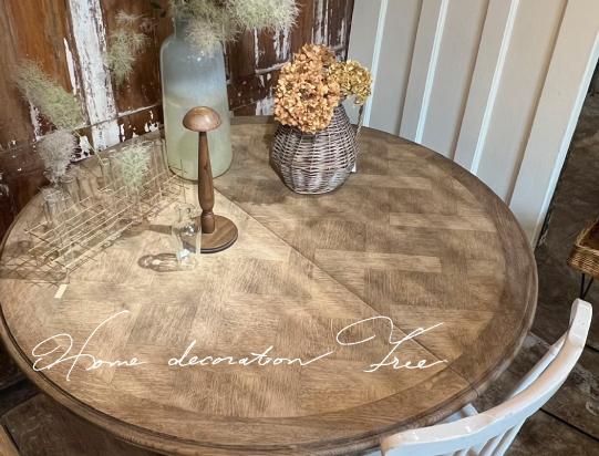 Home Decoration Tree  ANNIVERSARY SALE / リノベーション相談会