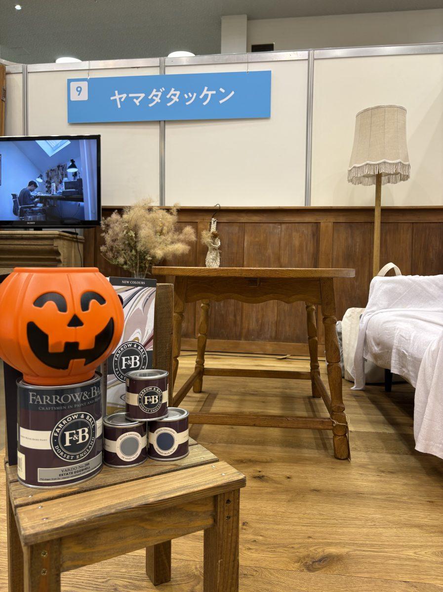 にぎやかな週末、家づくりナビフェスタでお待ちしております！