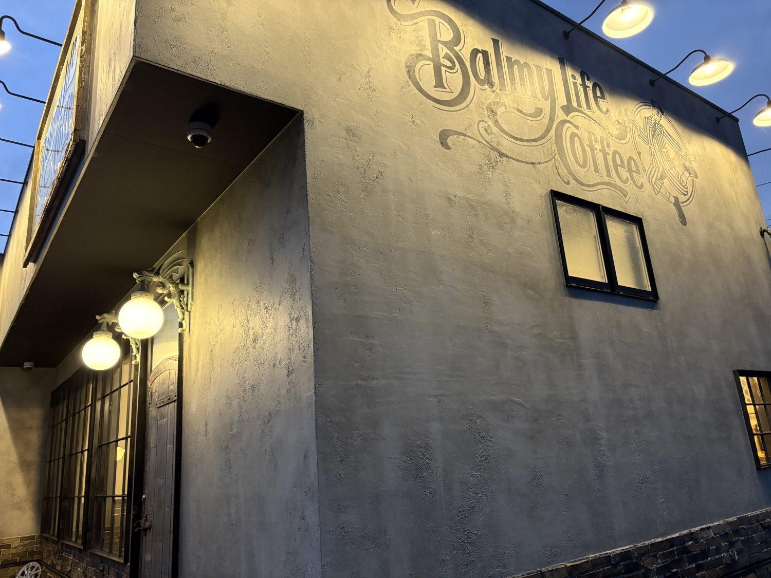 私のご褒美カフェ