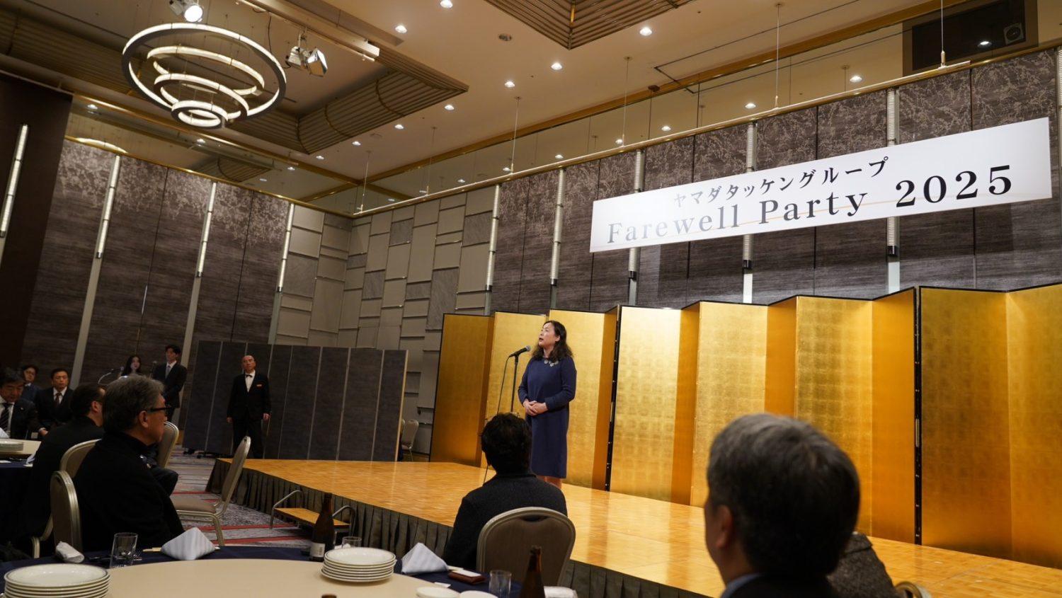 Fellow=仲間・同士