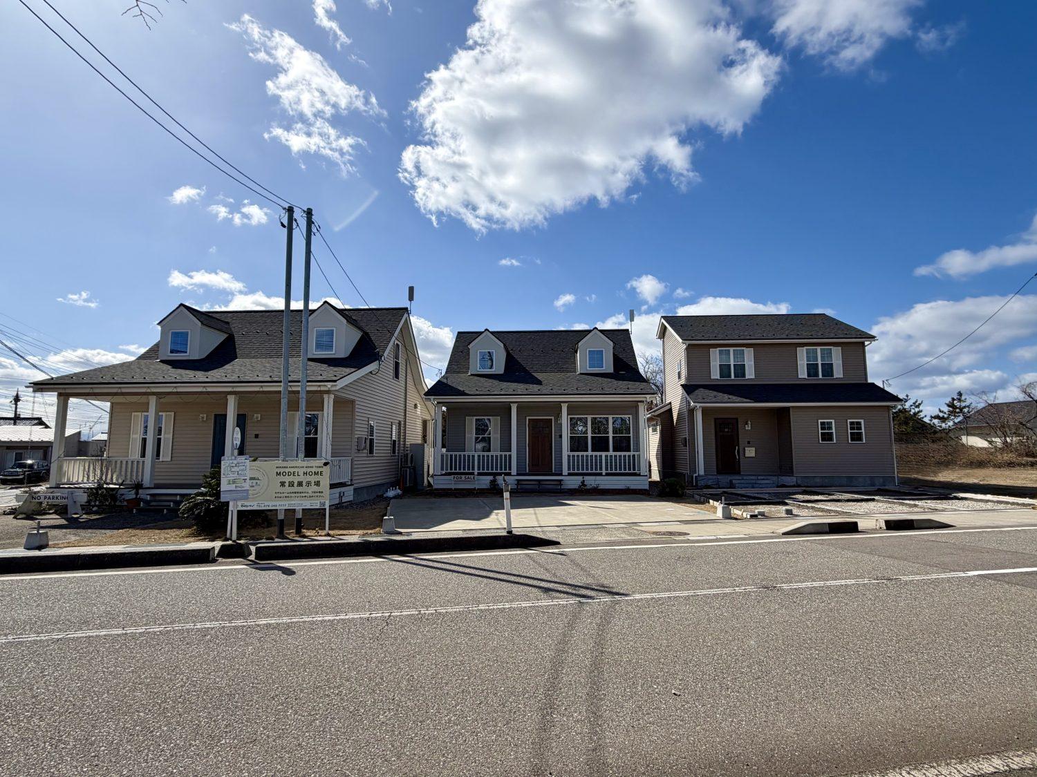 アメリカンホームタウンに仲間が増えました【白山市湊町】