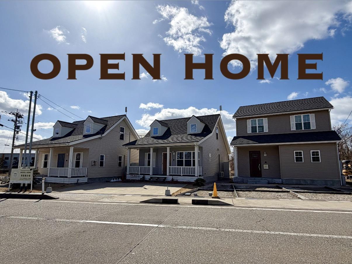 3/14(土)・15(日)　美川アメリカンホームタウン分譲住宅販売会【白山市湊】